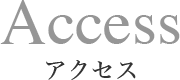 News 新着情報